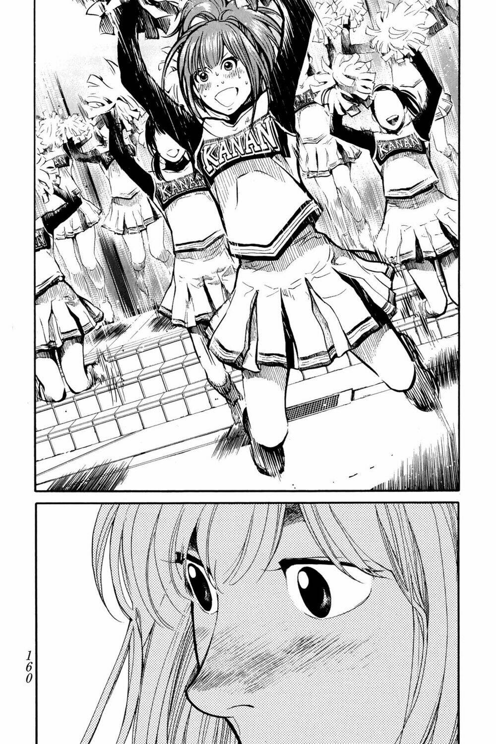 again!! chapter 85 9