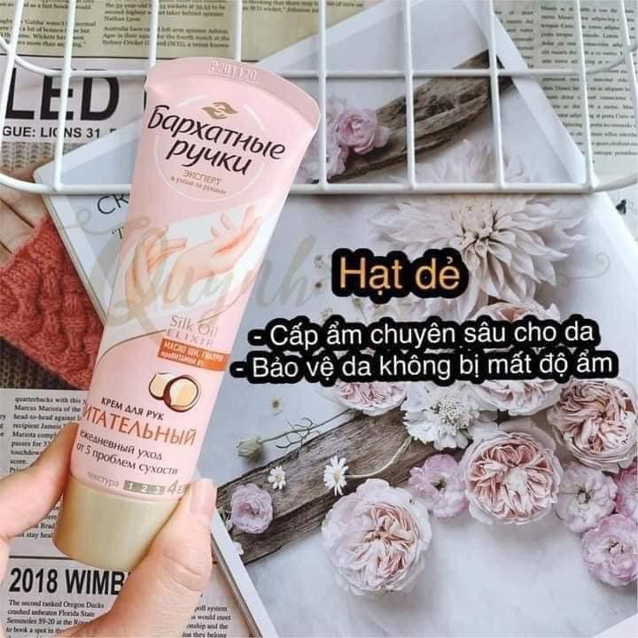 Kem tay Silky Hands nuôi dưỡng khắc phục làn da khô Tuýp 80ml(Mùi ngẫu nhiên)