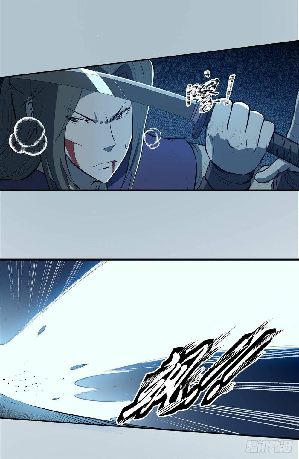 hiệp hành cửu thiên chapter 68 4