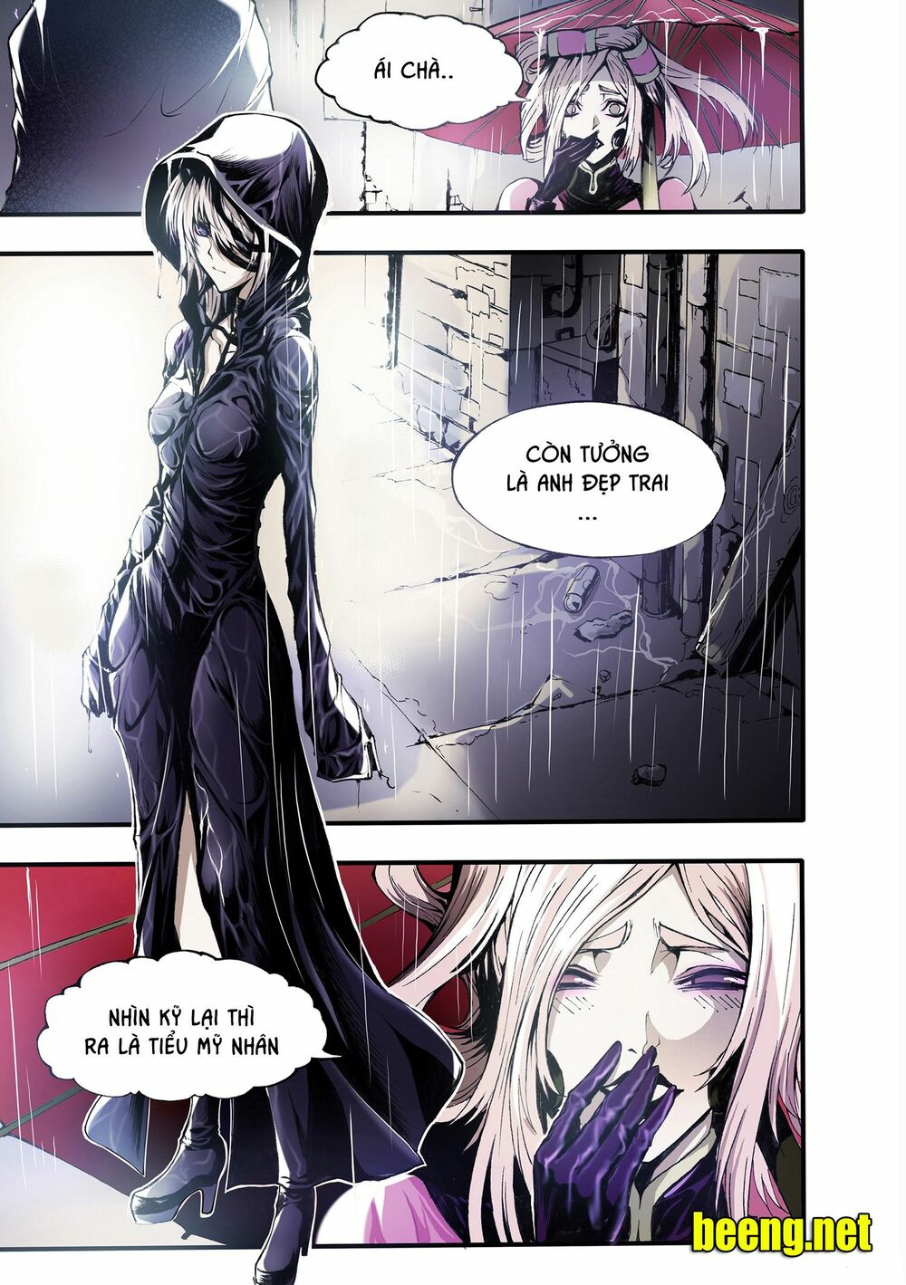 bliss cực lạc huyễn kỳ đàm chapter 1 7