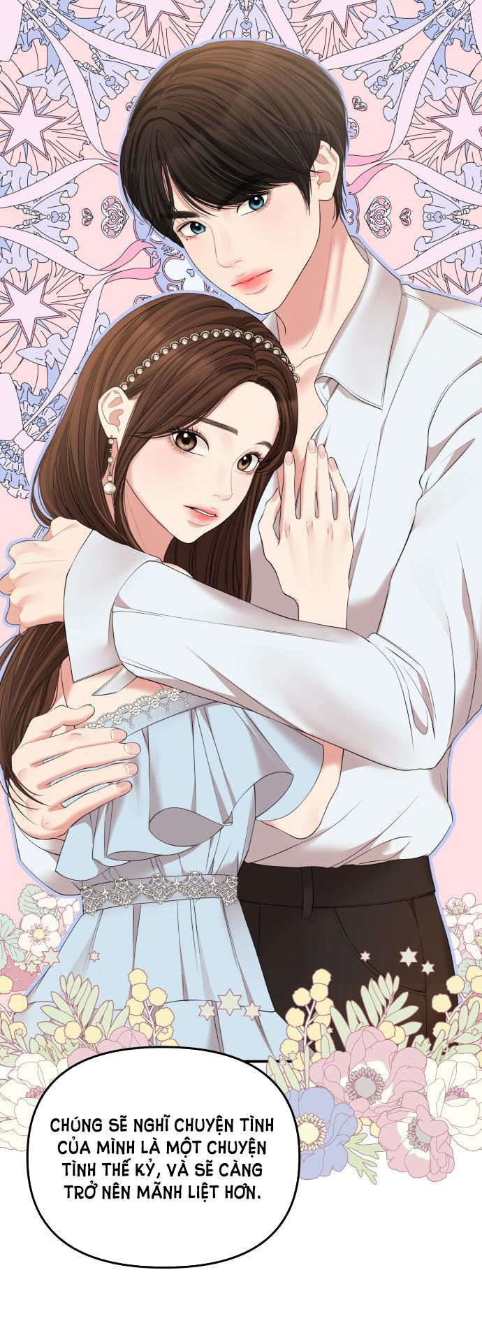 gửi em người đánh cắp những vì sao - to you who swallowed a star chapter 88.2 31