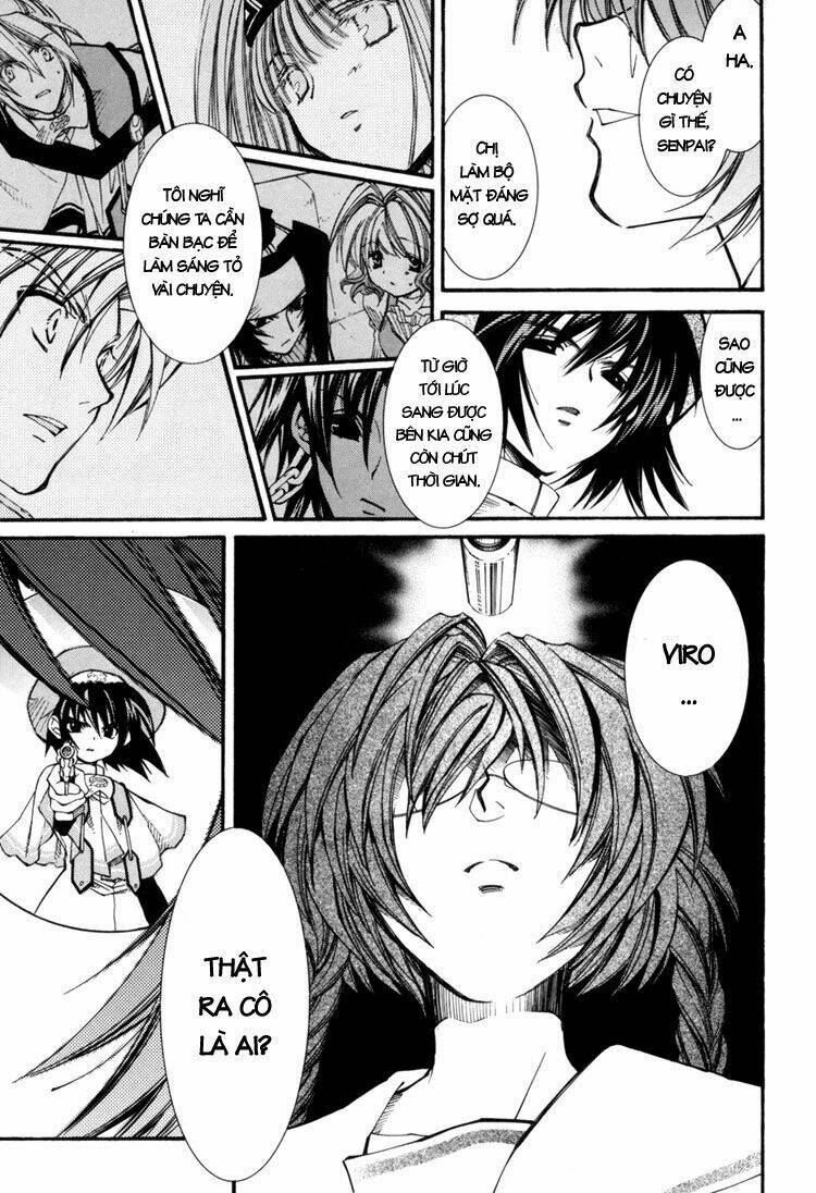 erementar gerad chapter 28 28