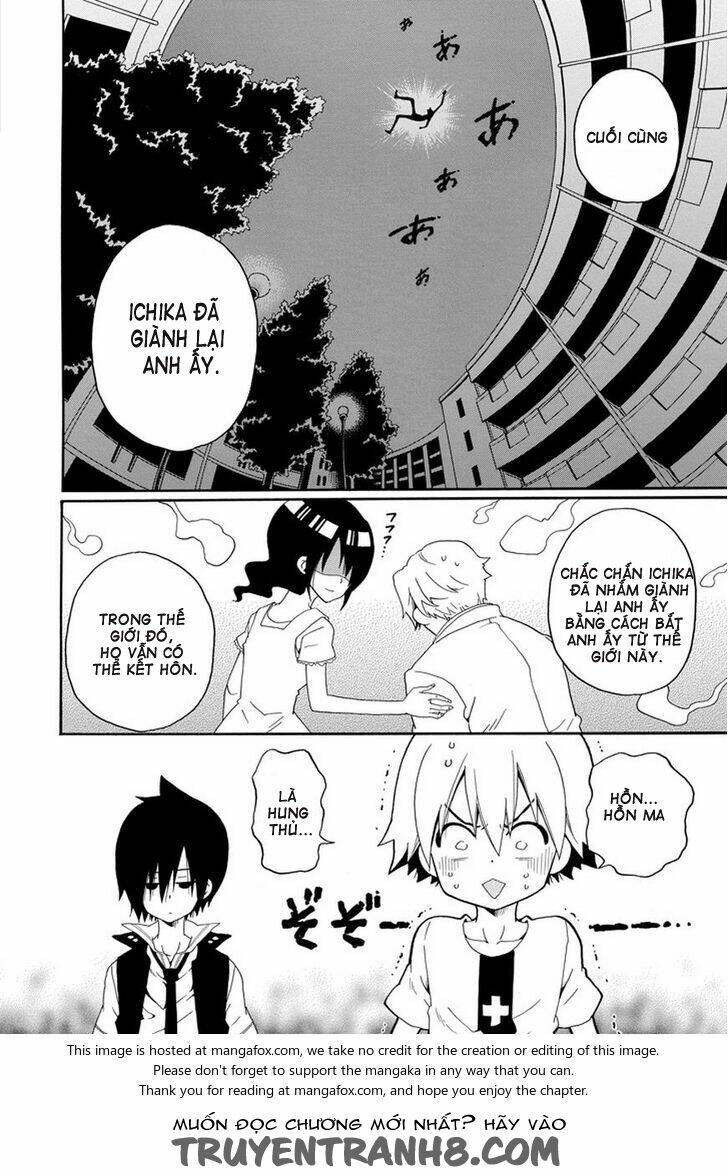 kuro no tantei chapter 19.1 10