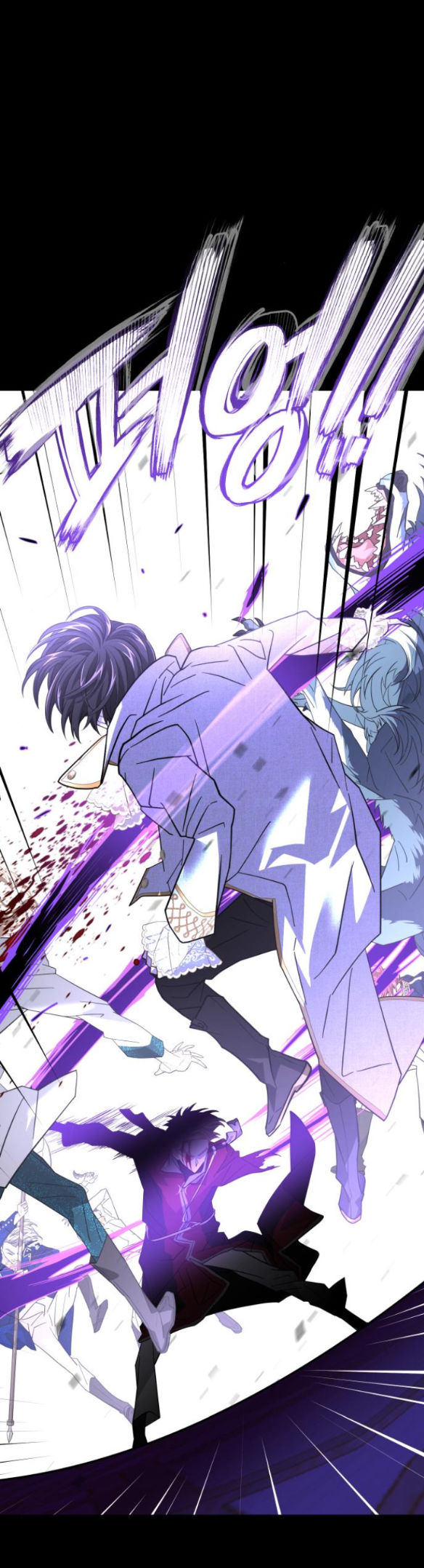 dark moon - tế đàn ánh trăng chapter 42.2 39