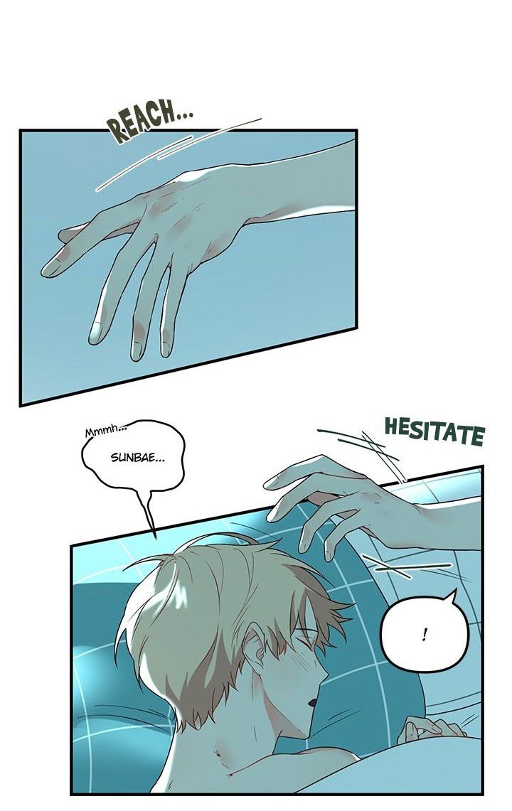 blood and love chapter 9 6