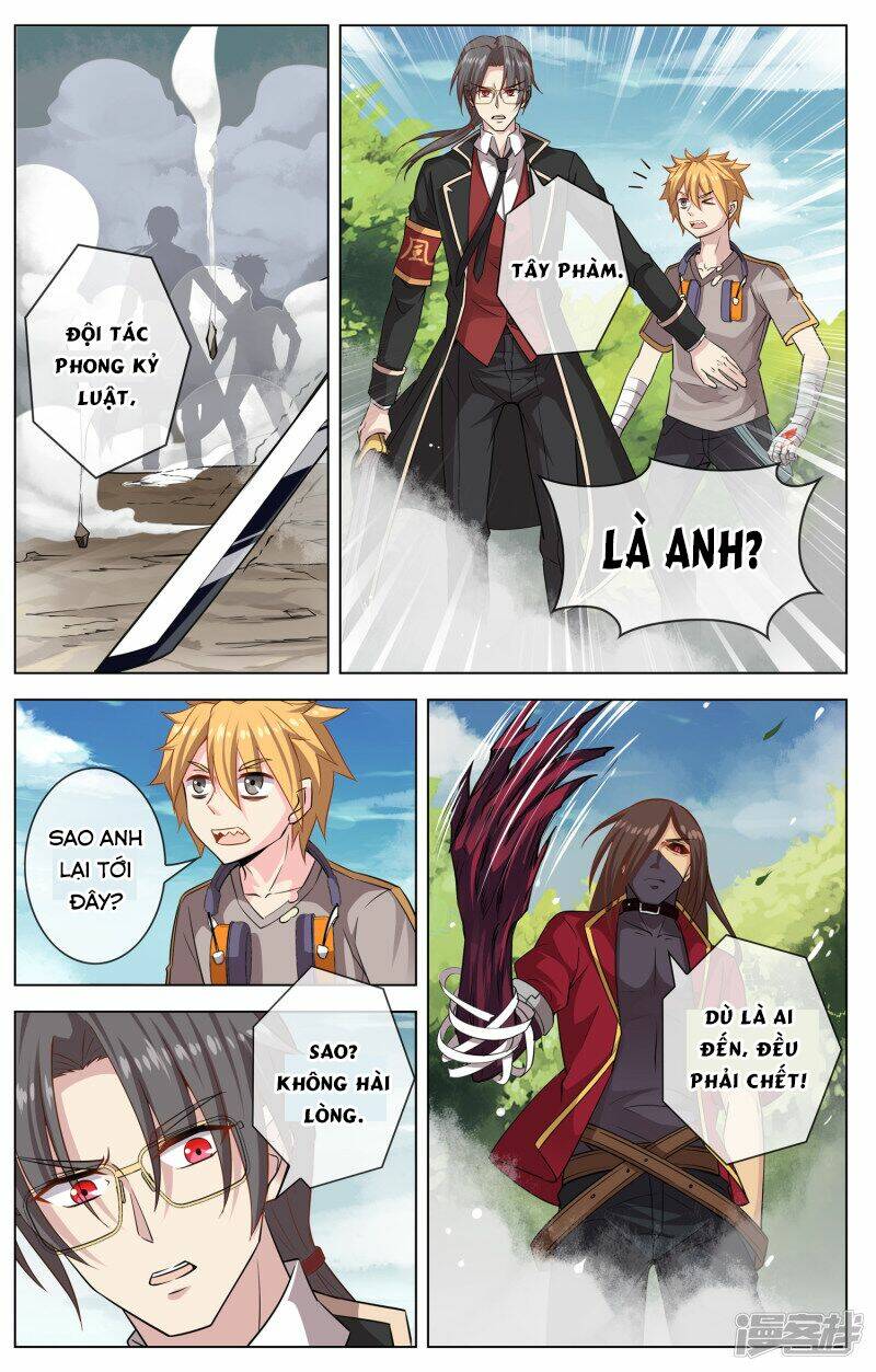 thiên tỉnh chi lộ chapter 12 2