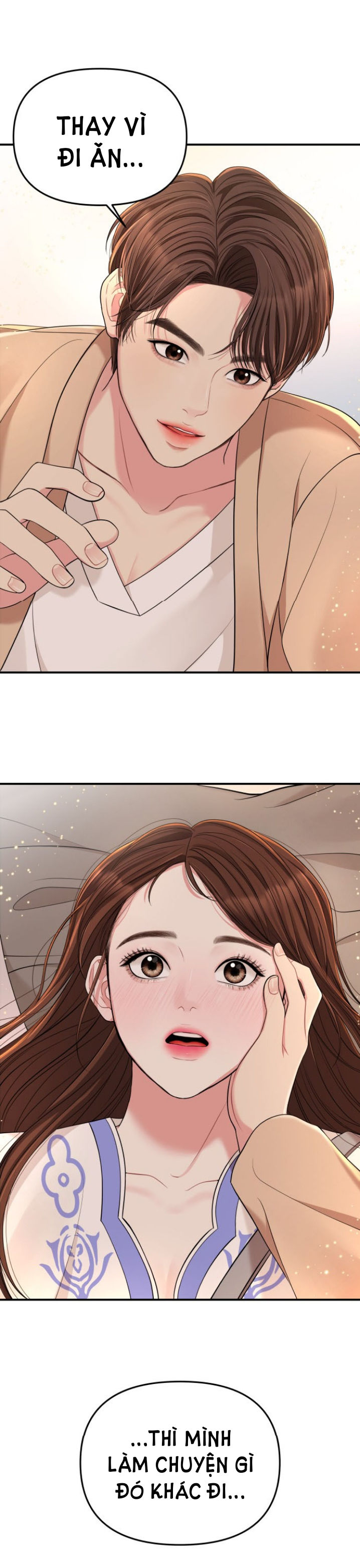 gửi em người đánh cắp những vì sao - to you who swallowed a star chapter 49.1 2