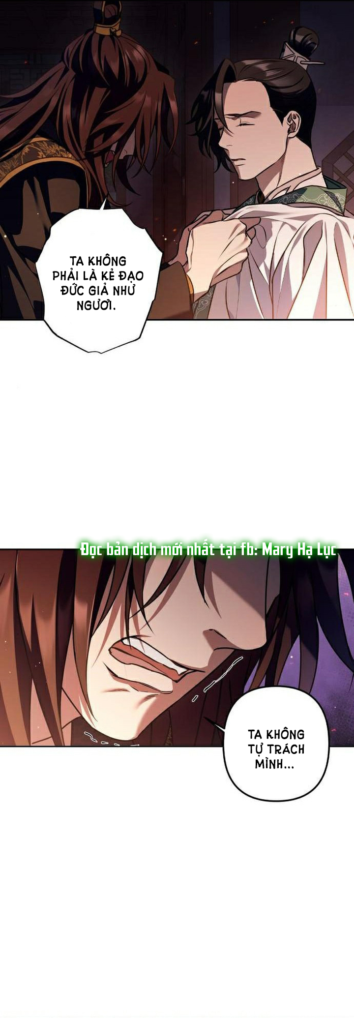 bản tình ca heeran chapter 18.2 6