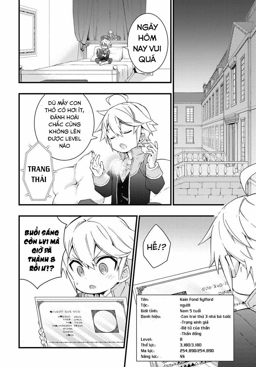 tensei kizoku no isekai boukenroku ~jichou wo shiranai kamigami no shito~ chapter 5 20