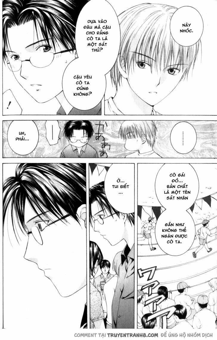 anne freaks chapter 5 26