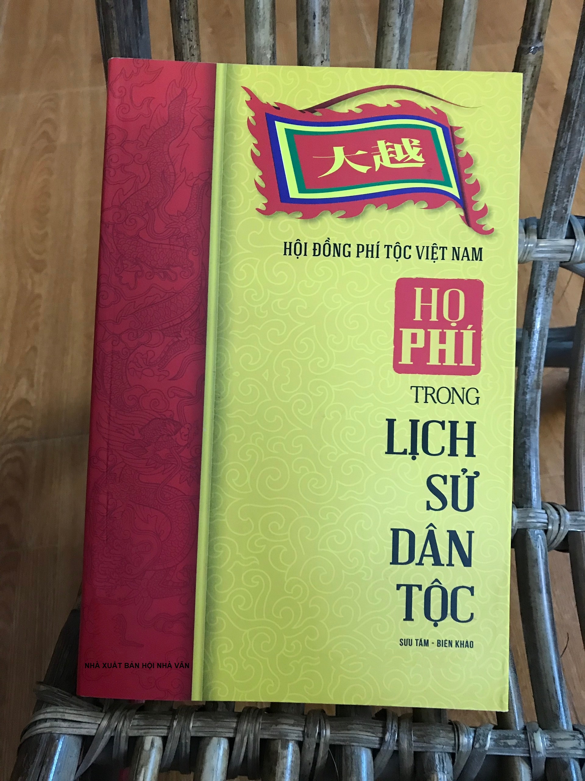 Họ Phí Trong Lịch Sử Dân Tộc Việt Nam (Sưu Tầm - Biên Khảo)