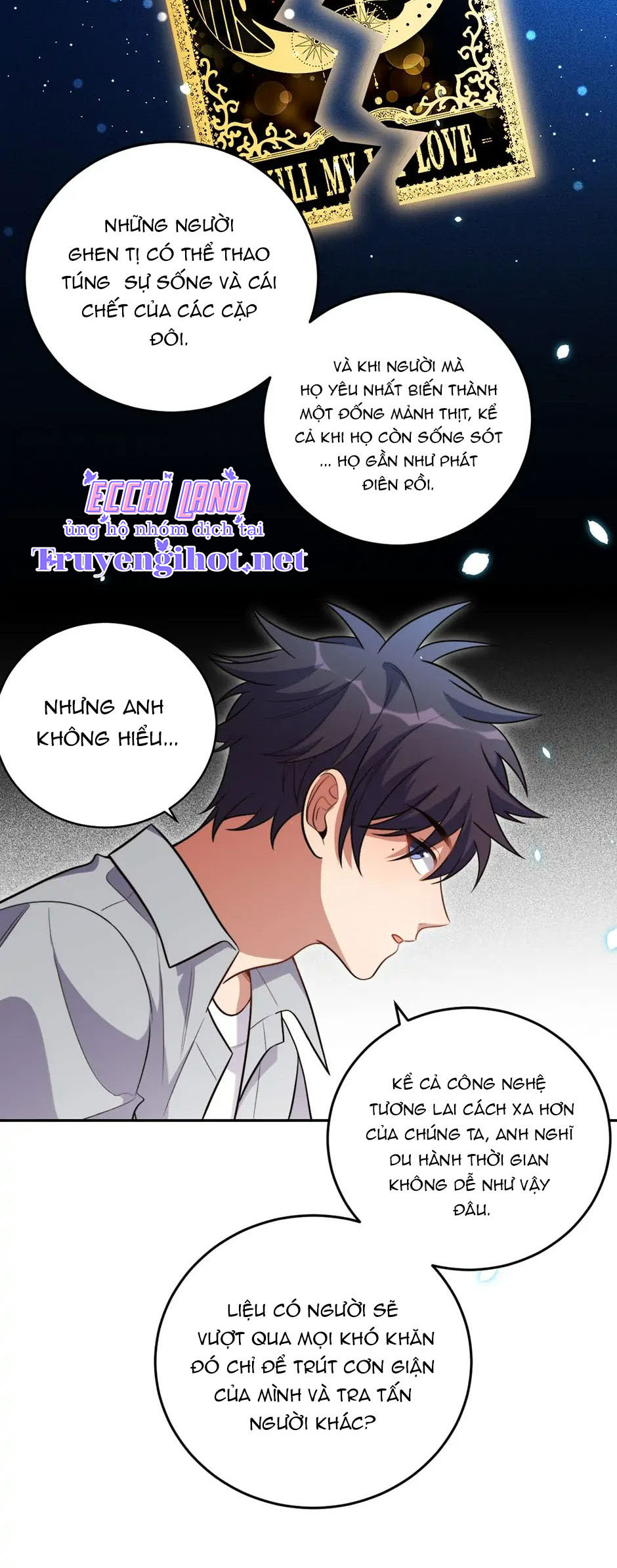 [16+] killing my love chapter 91.2 12