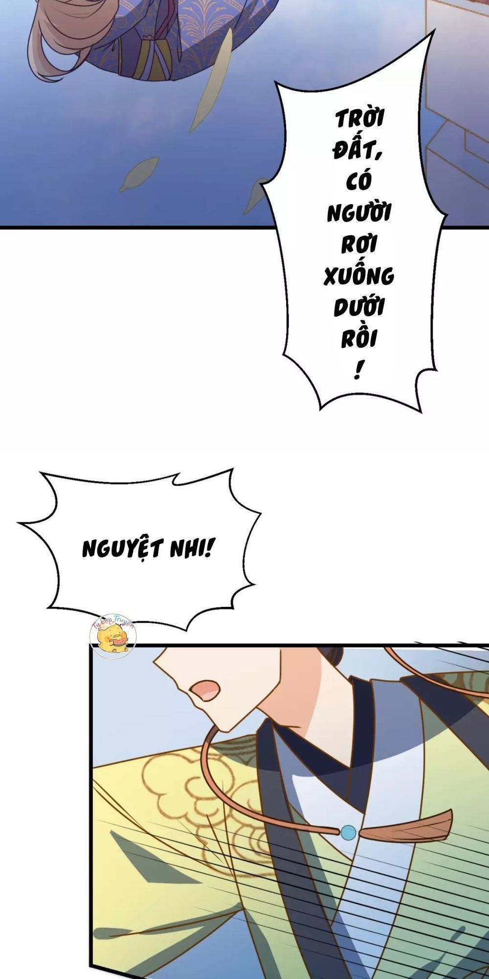 mấy độ cẩm nguyệt say cũng liễu chapter 14 8