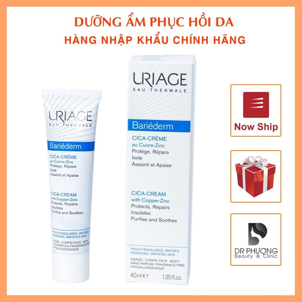 Kem dưỡng ẩm Uriage Cica (40ml)