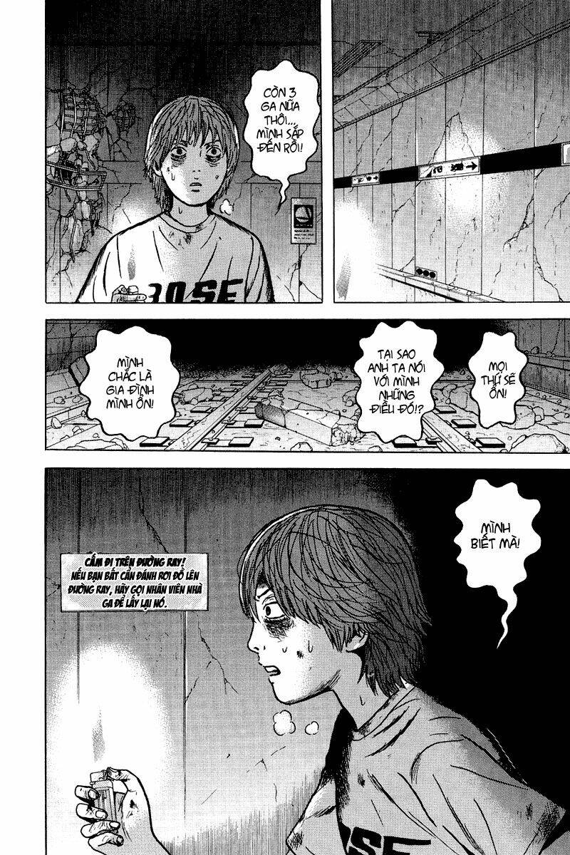 dragon head chapter 83 14