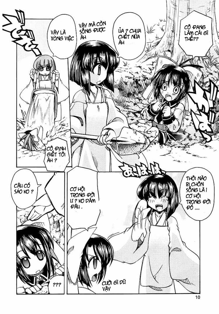 marugoto anju gakuen chapter 1 13