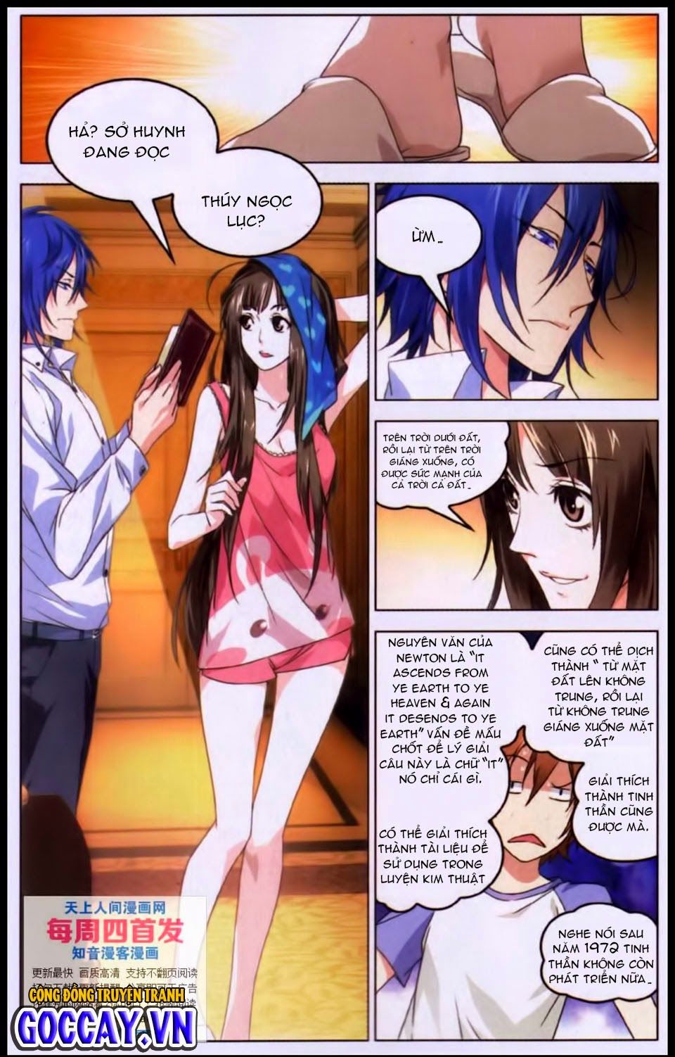 long tộc 2 chapter 17 12