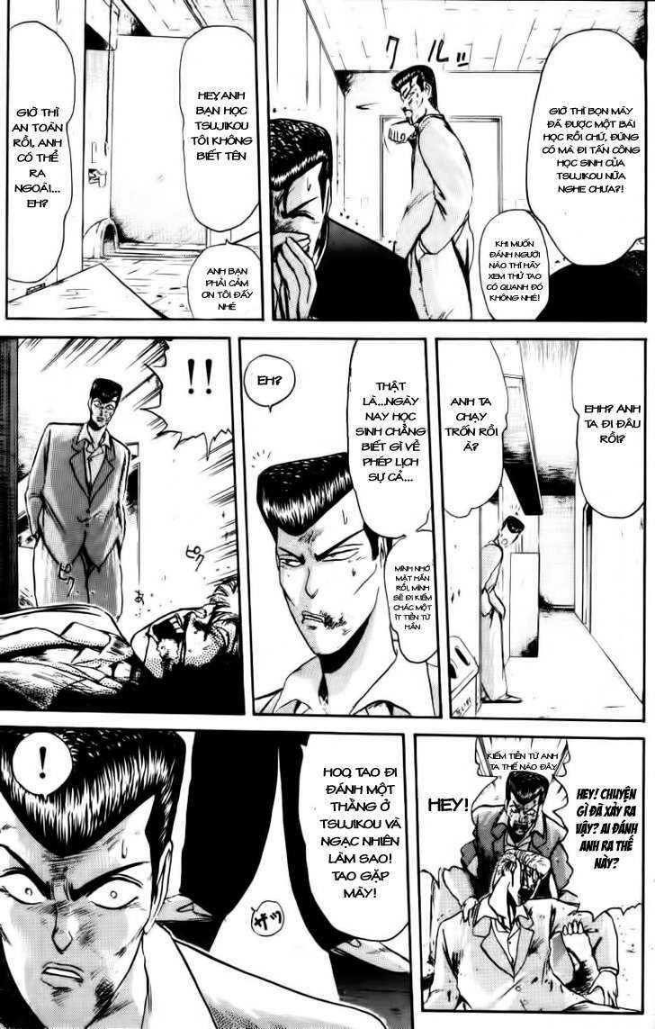 shonan junai gumi chapter 42 15