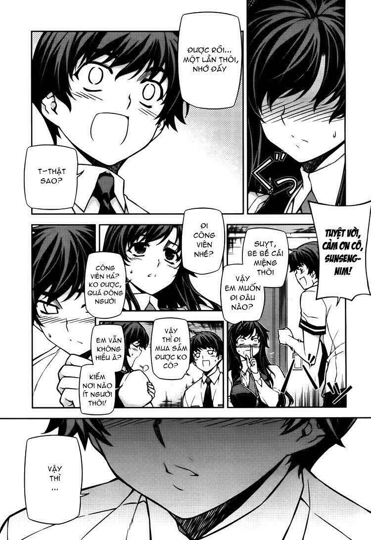 unbalance x unbalance chapter 74 26