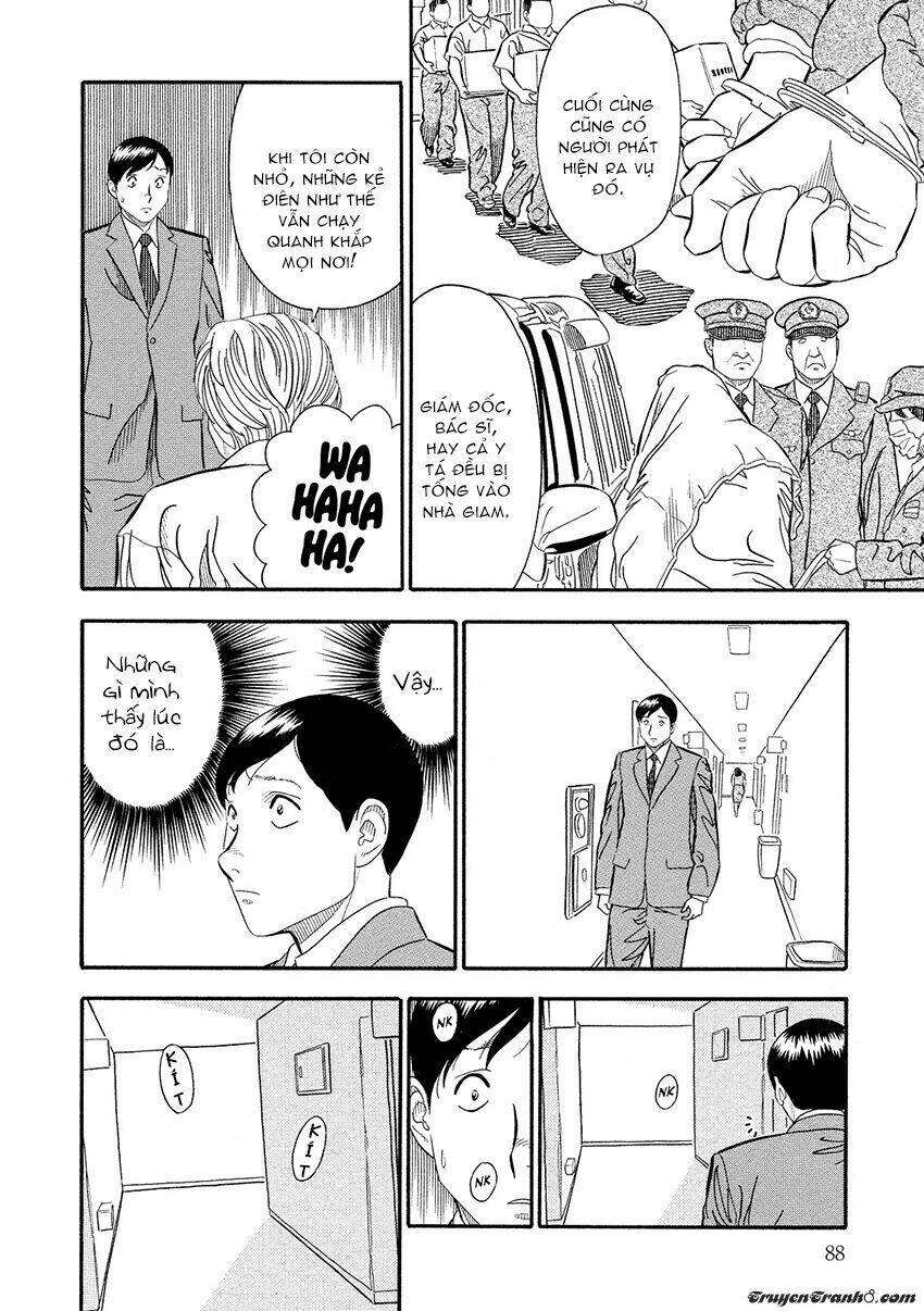 kuro ihon chapter 5 14