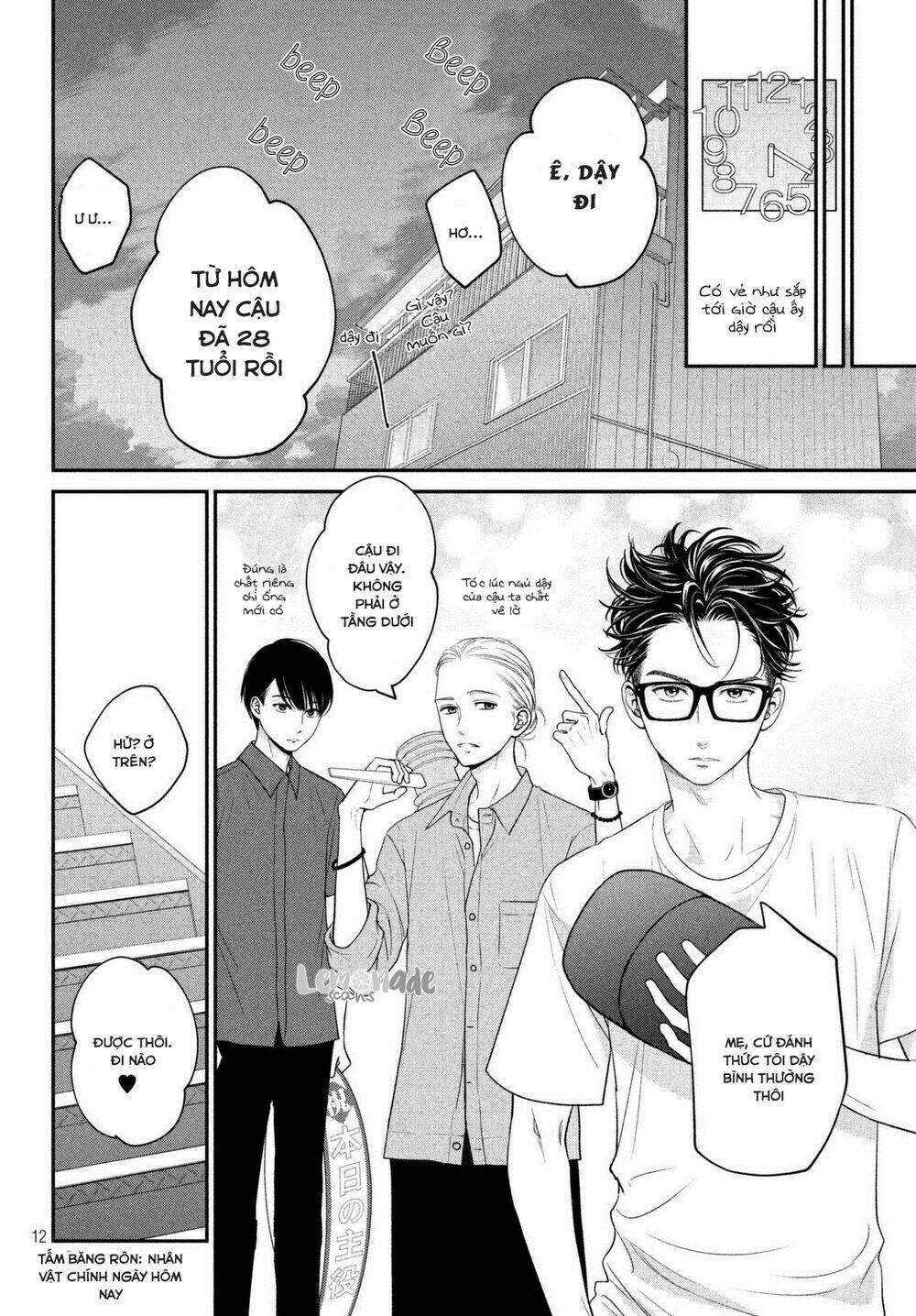 living no matsunaga-san chapter 12 13