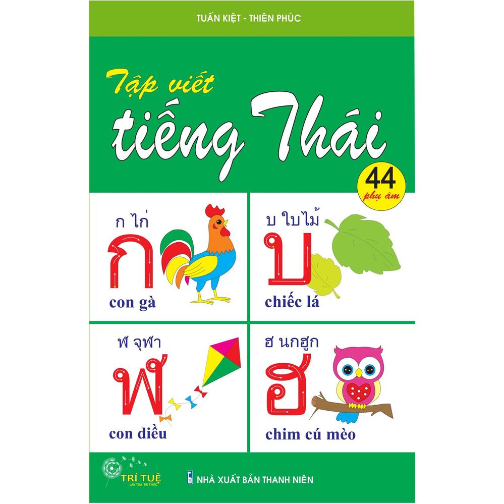 Tập Viết Tiếng Thái