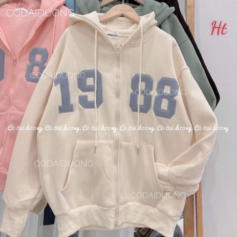 Áo khoác hodie form rộng có khoá kéo, Áo khoác nỉ ngoại chống nắng 1988