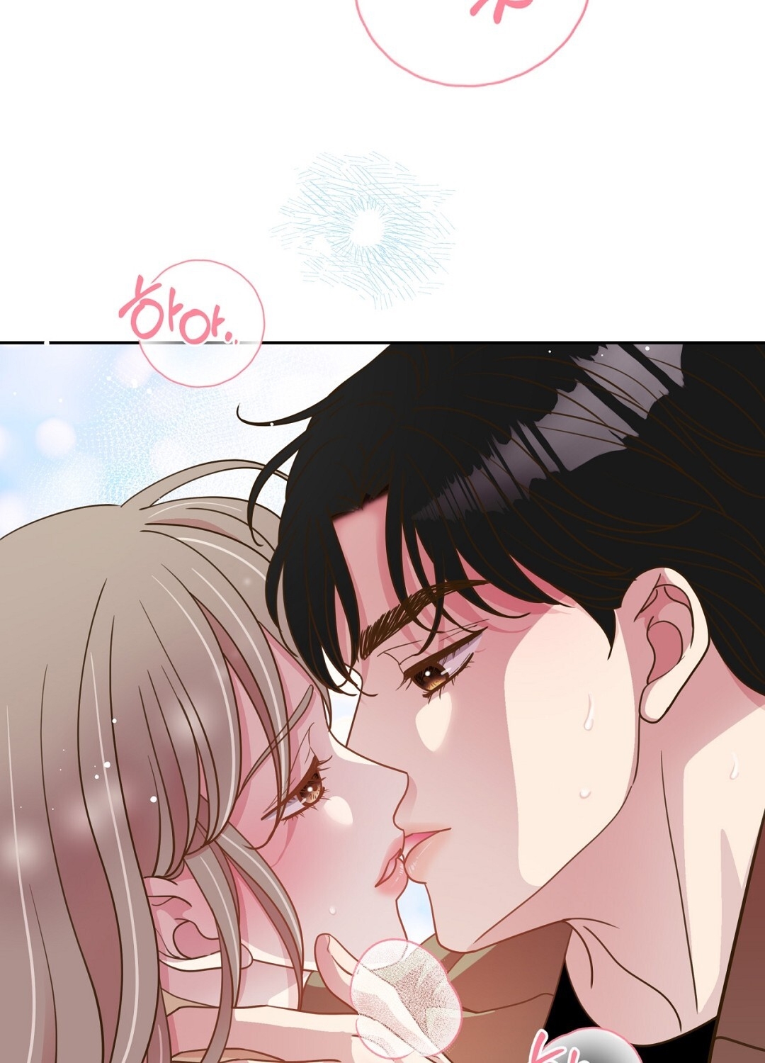 [18+] trải nghiệm thân mật với bạn của anh trai chapter 18.2 64