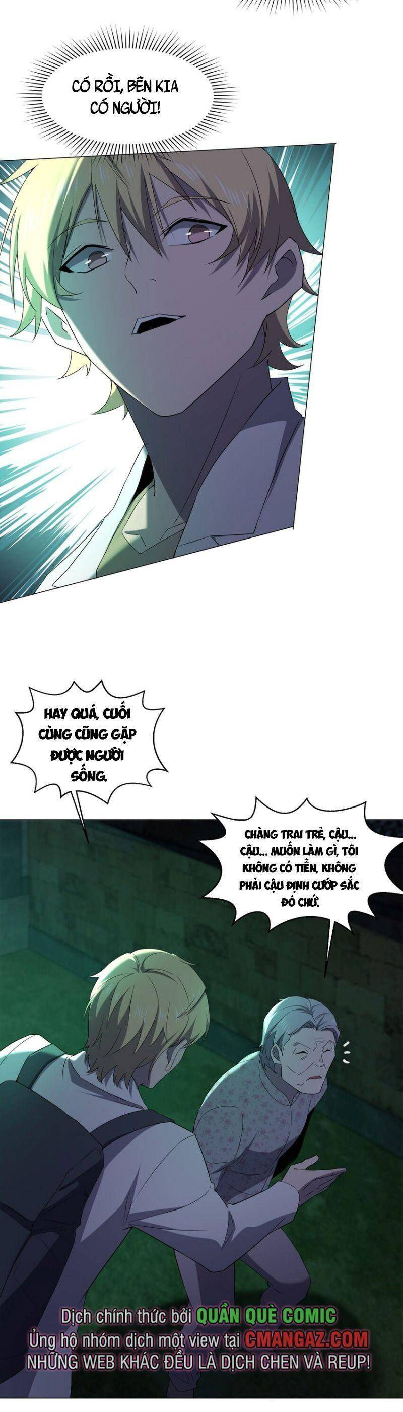 đừng hiểu lầm, tôi mới là người bị hại! chapter 89 12