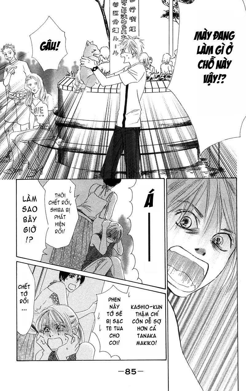 100% no kimi e chapter 6 33