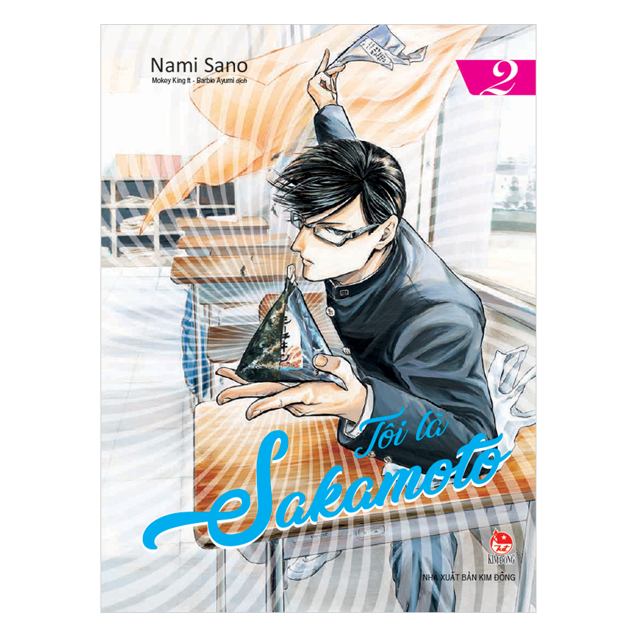 Boxset Tôi Là Sakamoto (Trọn Bộ 4 Tập)