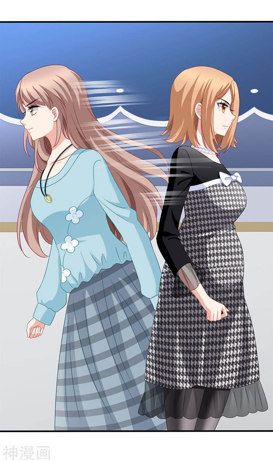 mỹ vị giai thê chapter 79 19