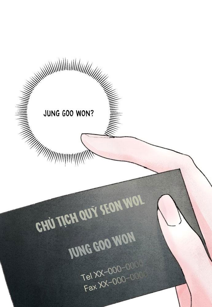 my demon chapter 1 230