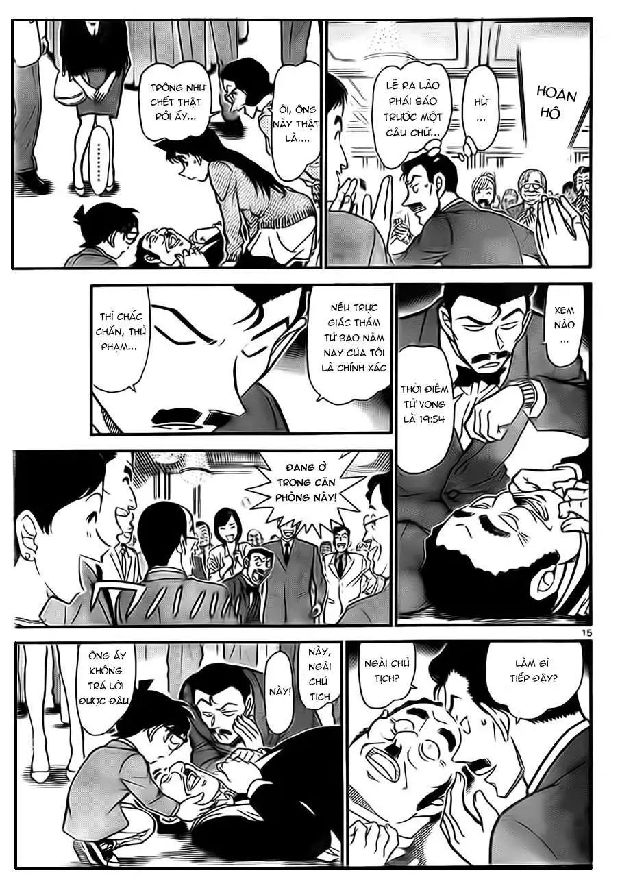 conan chapter 725 15