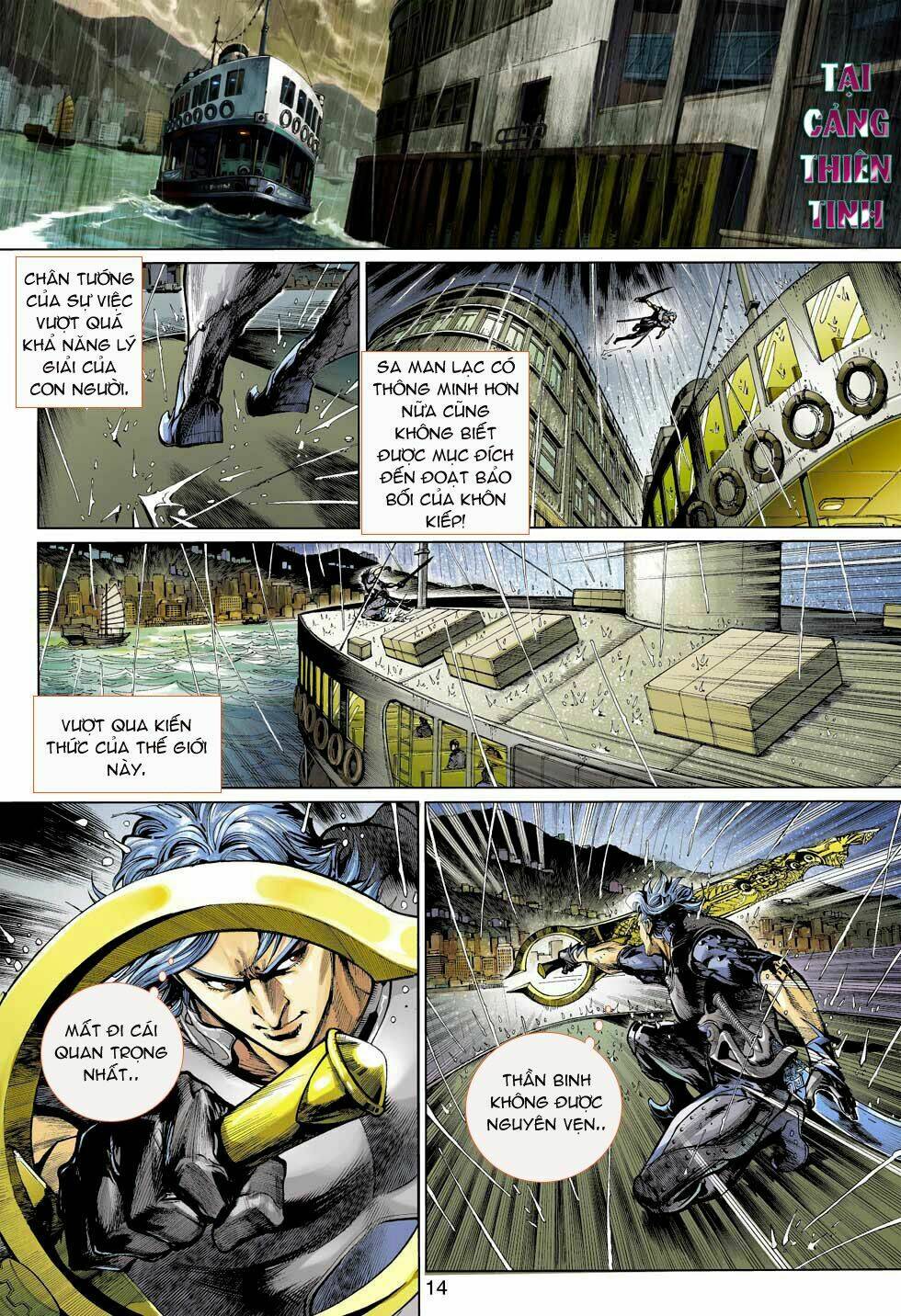 thần binh 4 chapter 3 13