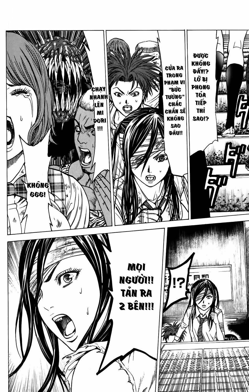 hakaijuu chapter 26 14