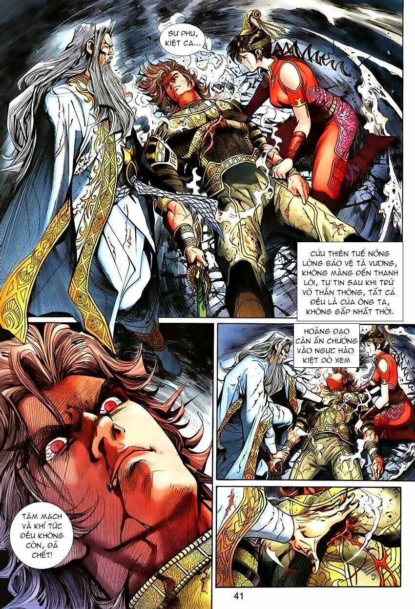 thần binh huyền kỳ 3+3.5 chapter 62 10