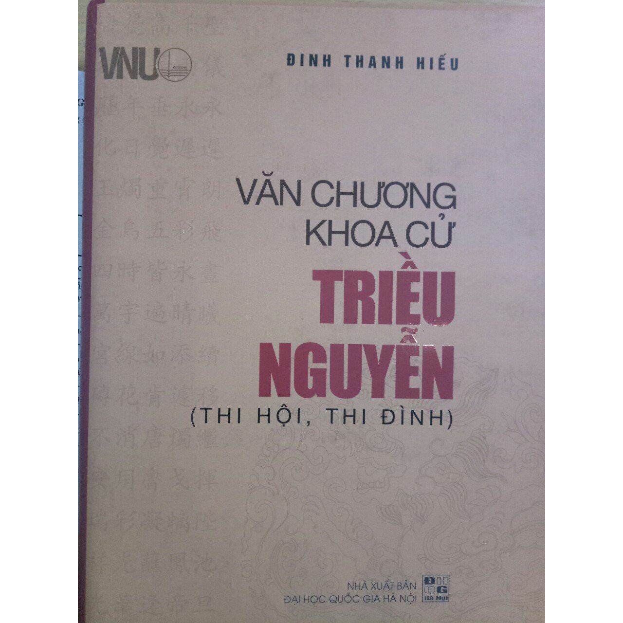 Văn chương khoa cử triều Nguyễn ( Thi hội, Thi Đình)