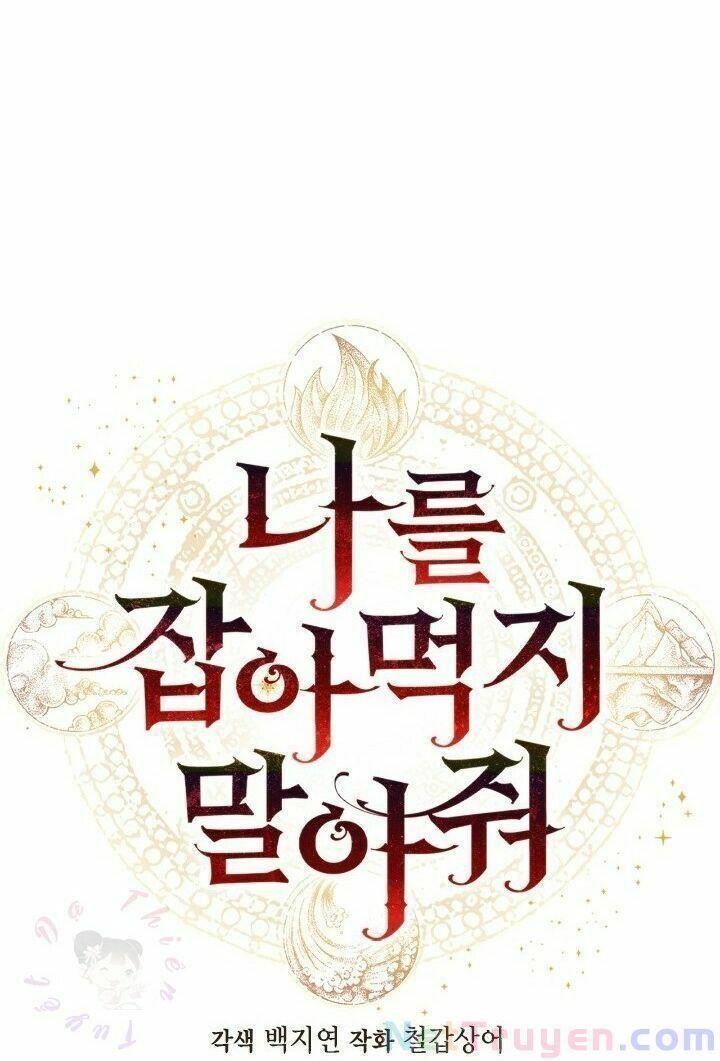 xin ngài đừng ăn tôi chapter 22 8