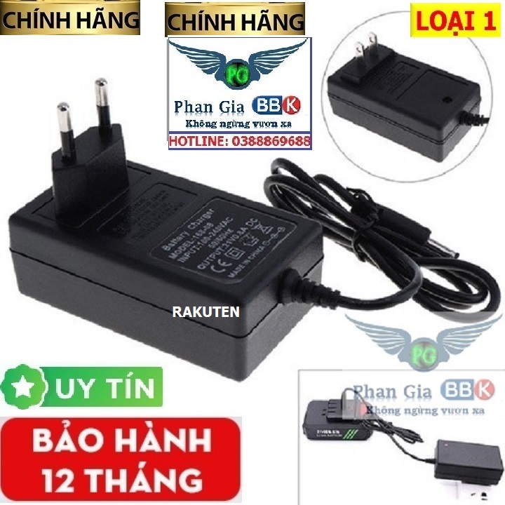 Sạc máy khoan 21V - 2A dùng cho pin Li-ion có đèn báo và tự ngắt khi đầy