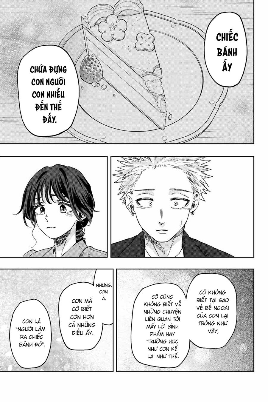 the fragrant flower blooms with dignity - kaoru hana wa rin to saku chapter 56 14