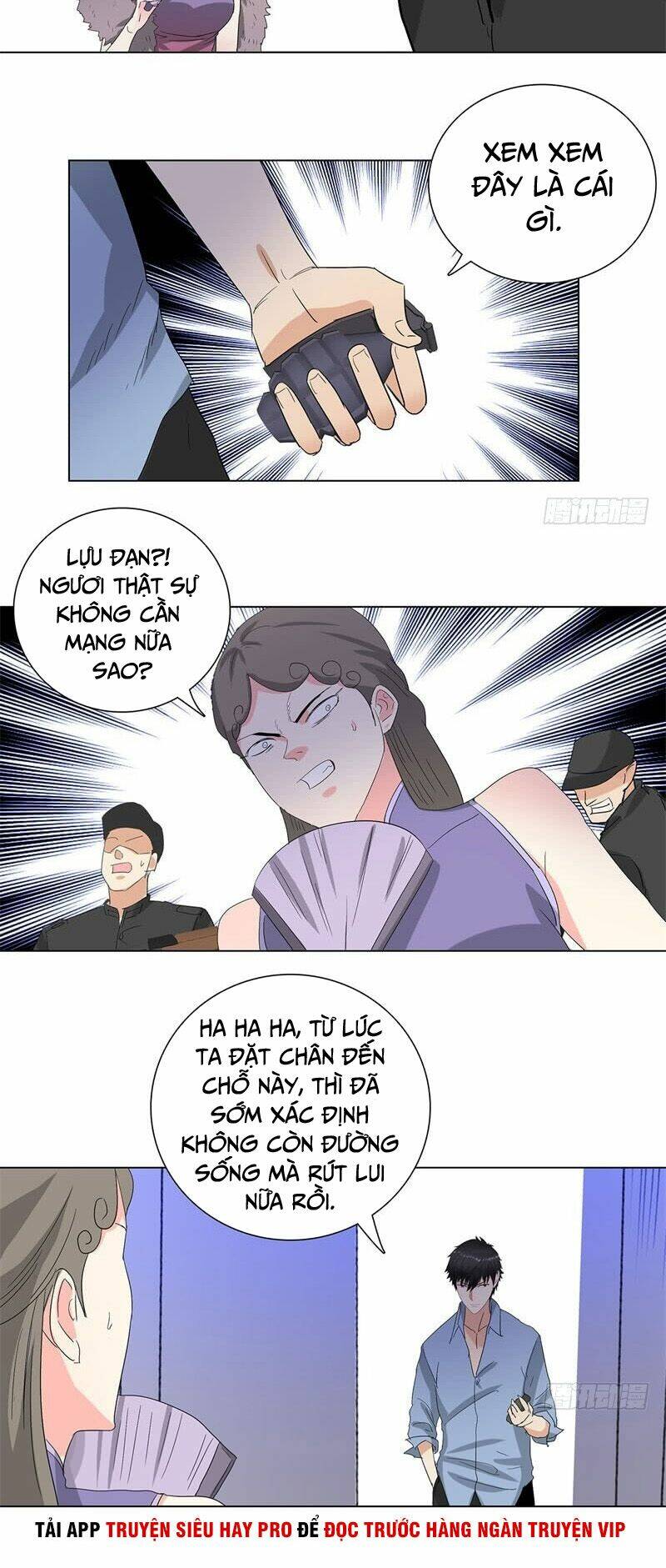 học viện cao thủ chapter 220 14
