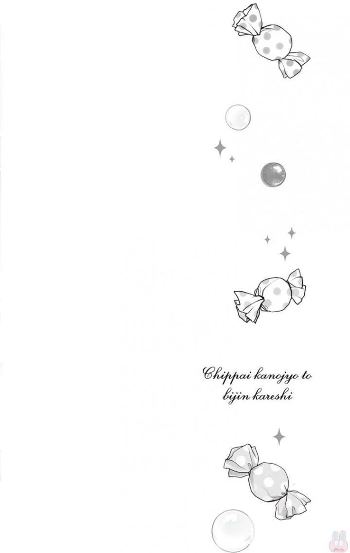 cô bé ngực nhỏ chapter 1 3