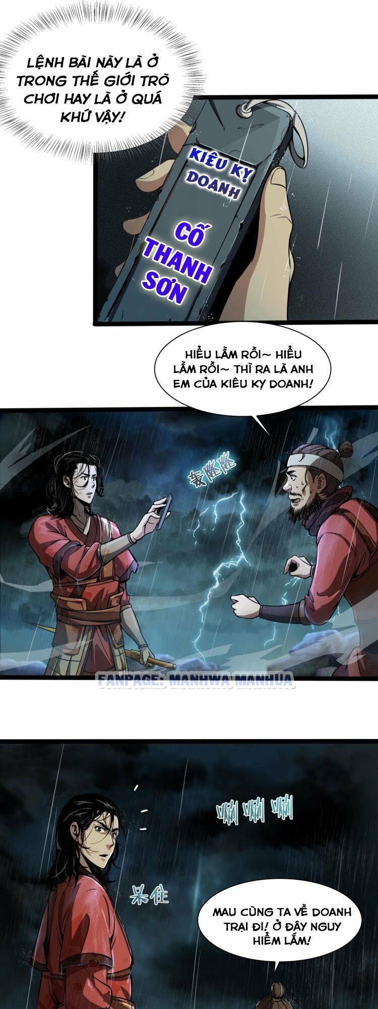 chư giới - tận thế online chapter 1 49