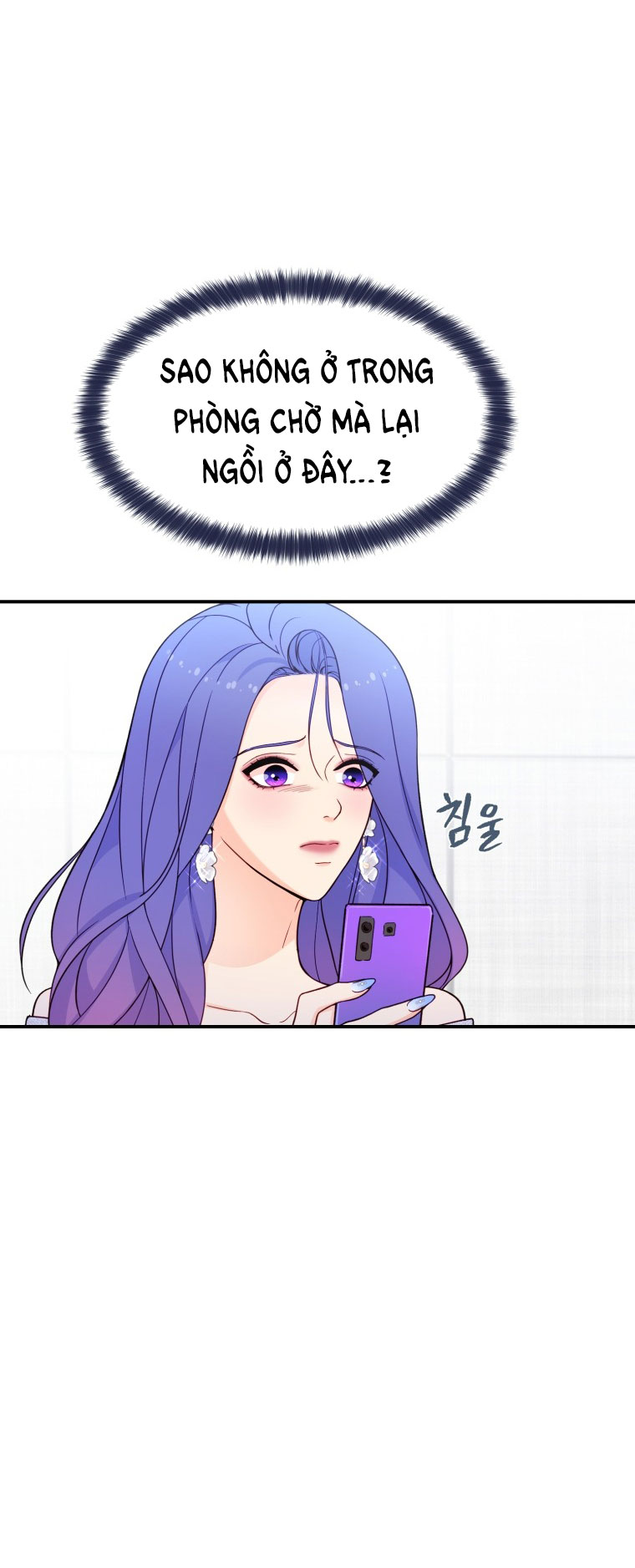 nữ nhân trợ giúp được yêu thích nhất chapter 12.2 15