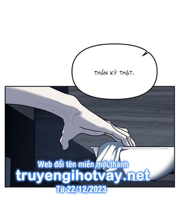 xâm nhập trường trung học tài phiệt chapter 53.1 17