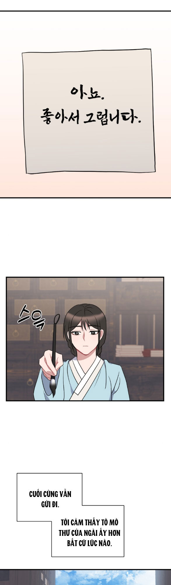 [18+] mơ về một cơn mưa phùn chapter 30.2 20