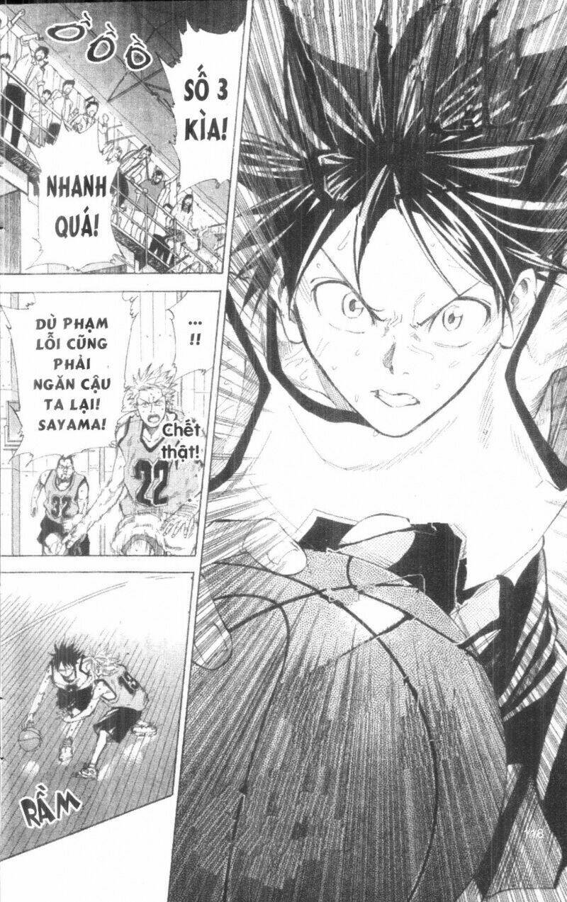 dogashikaden! chapter 2 118