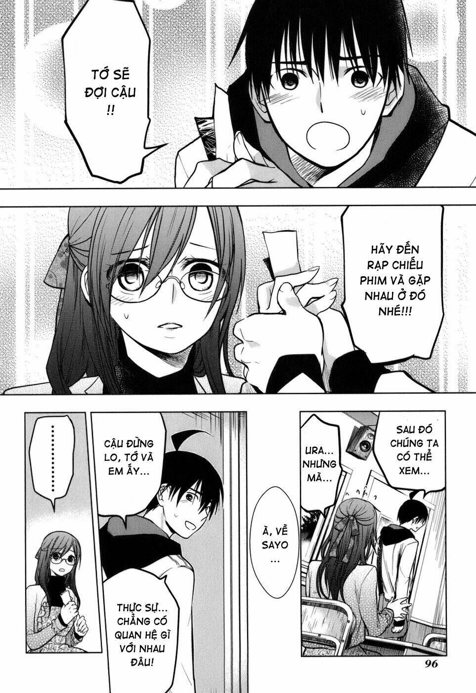 urasai chapter 10 18