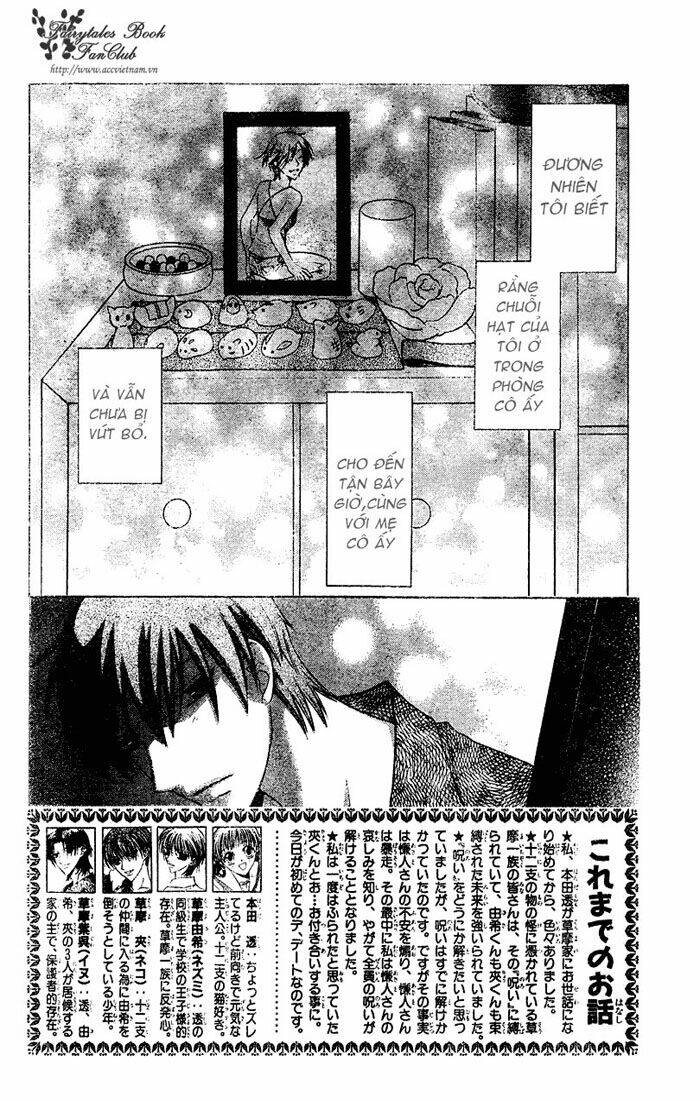 hóa giải lời nguyền chapter 134 3